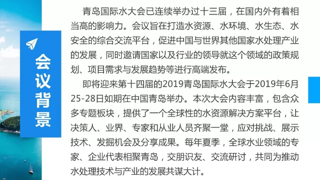 四海为家此路穷，八月涛声吼地来打一个准确生肖，收益成语分析落实_娱乐版58.583