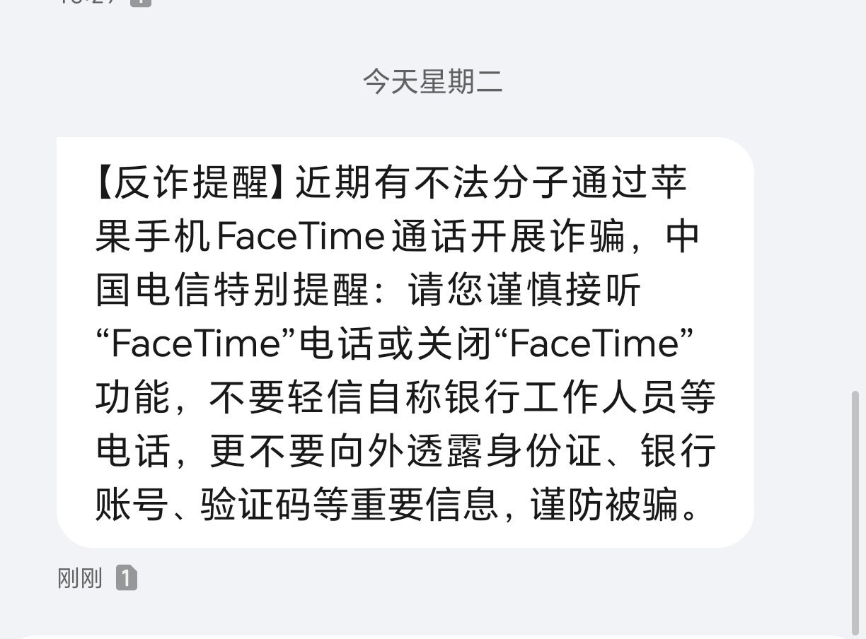 恩佐本场数据：1关键传球+23丢失球权 8传中1成功 获评7.1分_纽卡_切尔西_射正