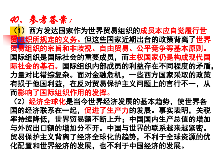 五六之内有玄机是打一个最佳准确生肖，确保成语解释落实的问题_3DM75.462