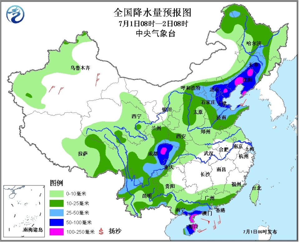 克宫否认蒲亭近日与川普通话