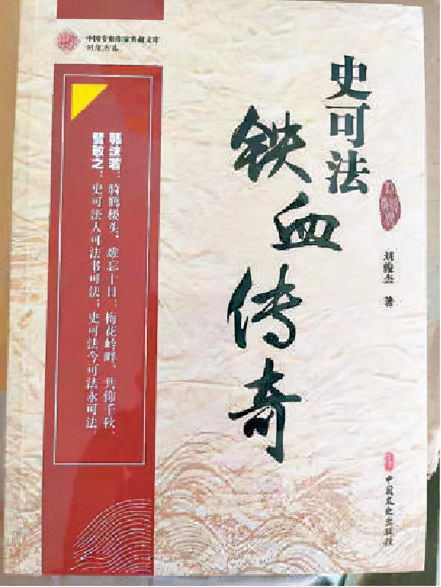 金秋丰收一地金,虎祝就就出绿林打一最佳生肖词语，科技成语分析落实_精简版64.954