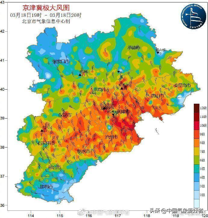 局地特大暴雨！海南今夜起将有强降水，最新预报→_夜间_海面_阵风