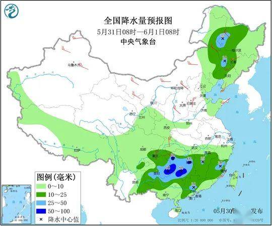 预计今夜起文昌有强降水！持续时间→_夜间_阵风_风力