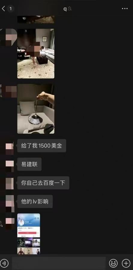 猝不及防的24小时！易建联被爆出丑闻，是有人栽赃还是真的塌房？