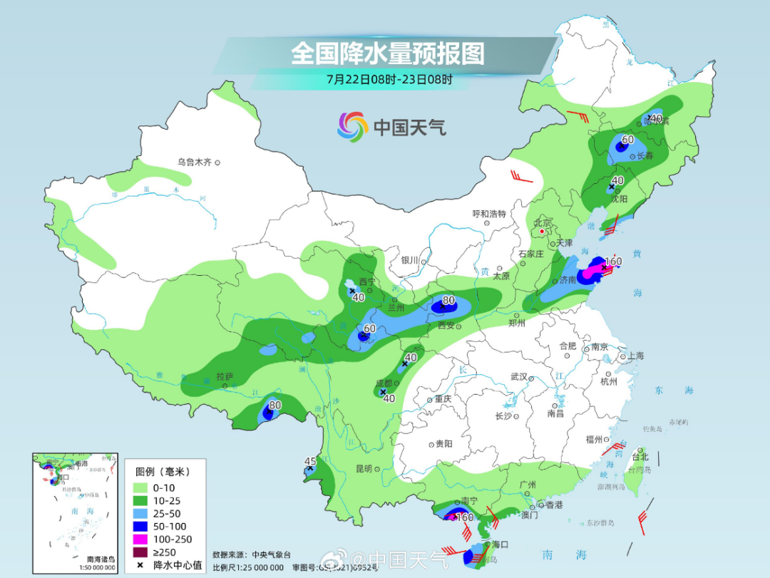 华北华东地区土地流转速度明显加快 大型农机需求激增