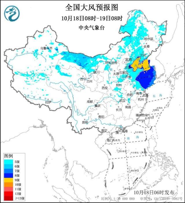 中央气象台：今日山东等地仍有较强降雨 强冷空气携大风降温天气影响我国：北方气温骤降注意保暖