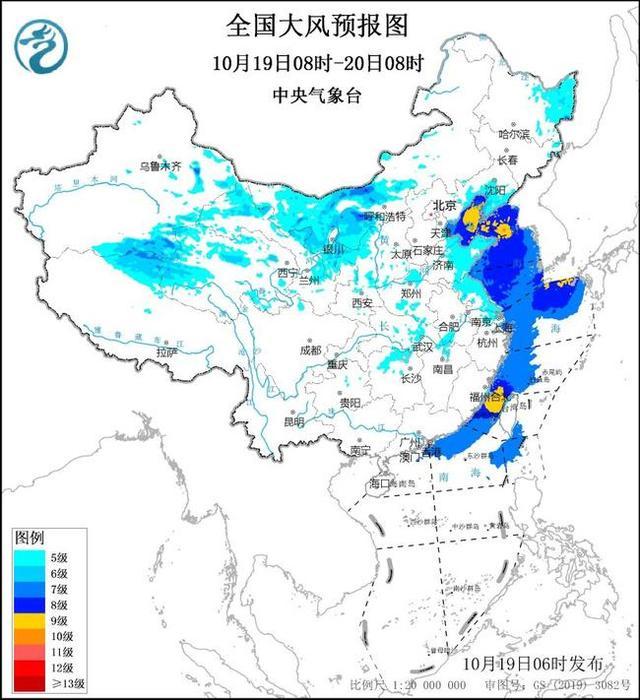 全国有320个寒潮预警信号生效