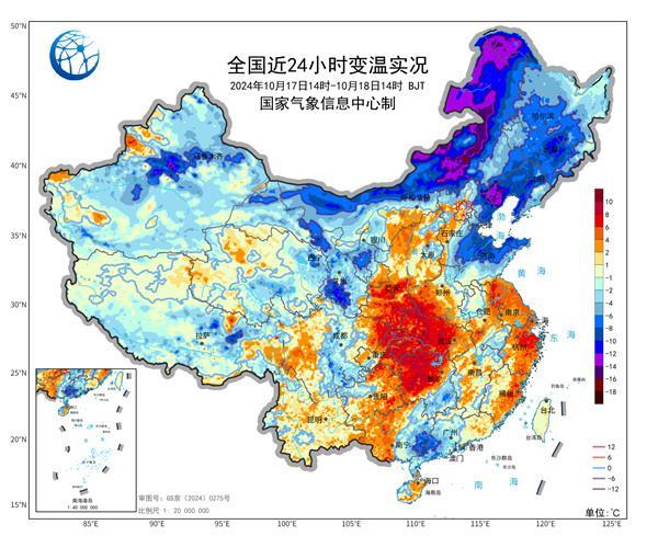 全国有320个寒潮预警信号生效 强冷空气来袭降温显著