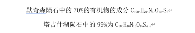 航天员如何在太空中自给自足？这些细菌可能帮上忙