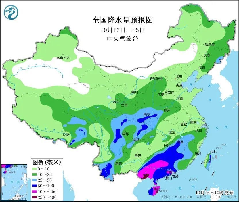 多地创立秋以来气温新低 强冷空气来袭降温猛烈