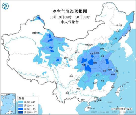 强冷空气发威！今起大范围雨雪上线 多地气温创新低