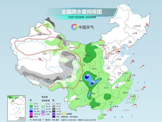 强冷空气发威！今起大范围雨雪上线 多地气温创新低