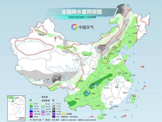 强冷空气发威！今起大范围雨雪上线 多地气温创新低