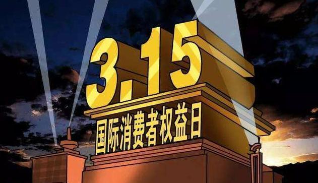 马卡记者讨论金球：2018金球像一场抢劫，今年是主办方的自我营销_维尼修斯_罗德里_皇马