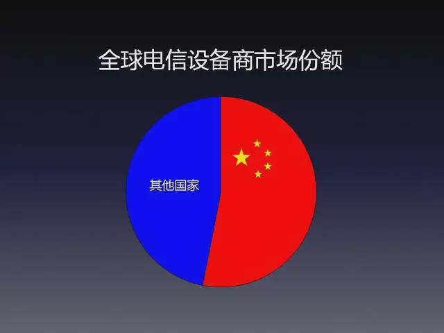 票价统一80元！末轮保级生死战对南通支云，新鹏城主场门票售罄_中超_深圳_梅州