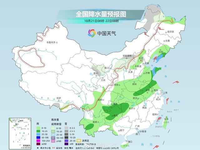 320个寒潮预警！不足-10℃！10余省份大风呼啸 强冷空气持续发威