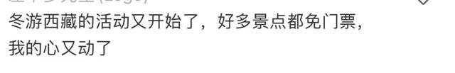 换季机票价格“大跳水” 部分票价折扣甚至低至1折以下