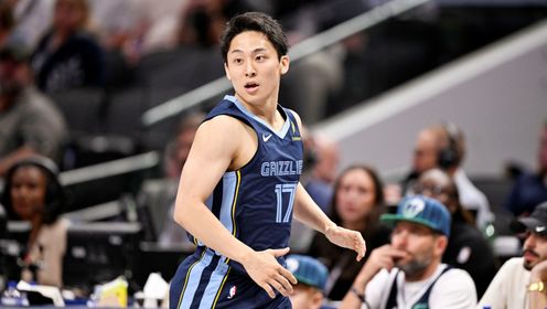 河村勇辉NBA现役最矮球员 灰熊双向合同圆梦