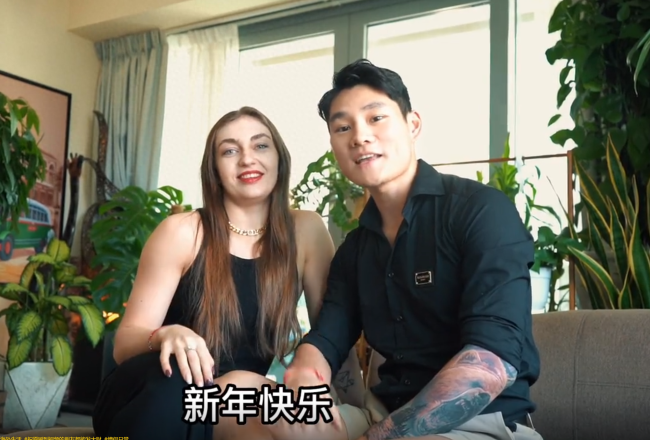 坐拥23栋大楼做包租公，娶26岁亿万富婆，打球仅是罗斯副业而已！