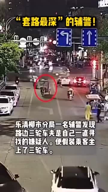 九龙湾辅警总部外电单车撞七人车 男铁骑士不治女乘客重创昏迷