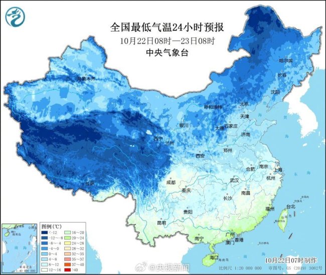 气温预报图像是冻住了 东北雨雪频繁降温明显