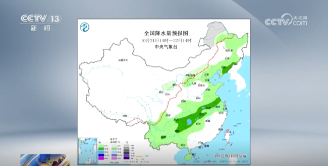 北方多地多部门全力保障温暖度冬 冷空气来袭提前供暖