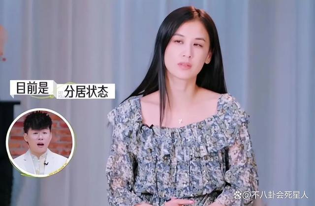 一文梳理黄圣依杨子过往 婚姻觉醒之路