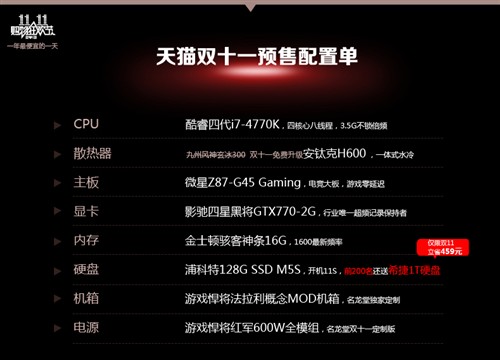 Capcom 财报揭游戏 PC 销量已超过其他主机加起来，玩家喜欢数位版大于实体片