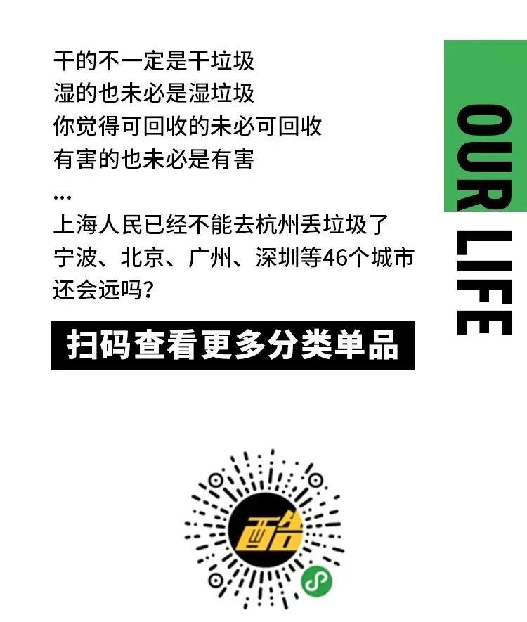 万-比萨卡：对洛佩特吉的计划非常满意，加盟西汉姆很有意义_伦敦_曼联_事情