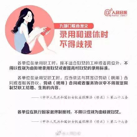 【鼓励生育】议员倡鼓励公务员结交异性 何启明︰转公务员事务局研是否当员工福利