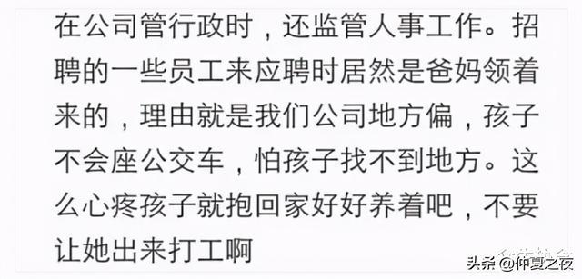 滥用公屋｜罗淑佩：举报计划可掀较隐蔽个案 非要赶绝逼迁所有「富户」