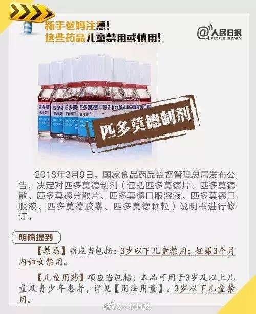 澳洲本月立法禁止16岁以下儿童使用网上社交平台