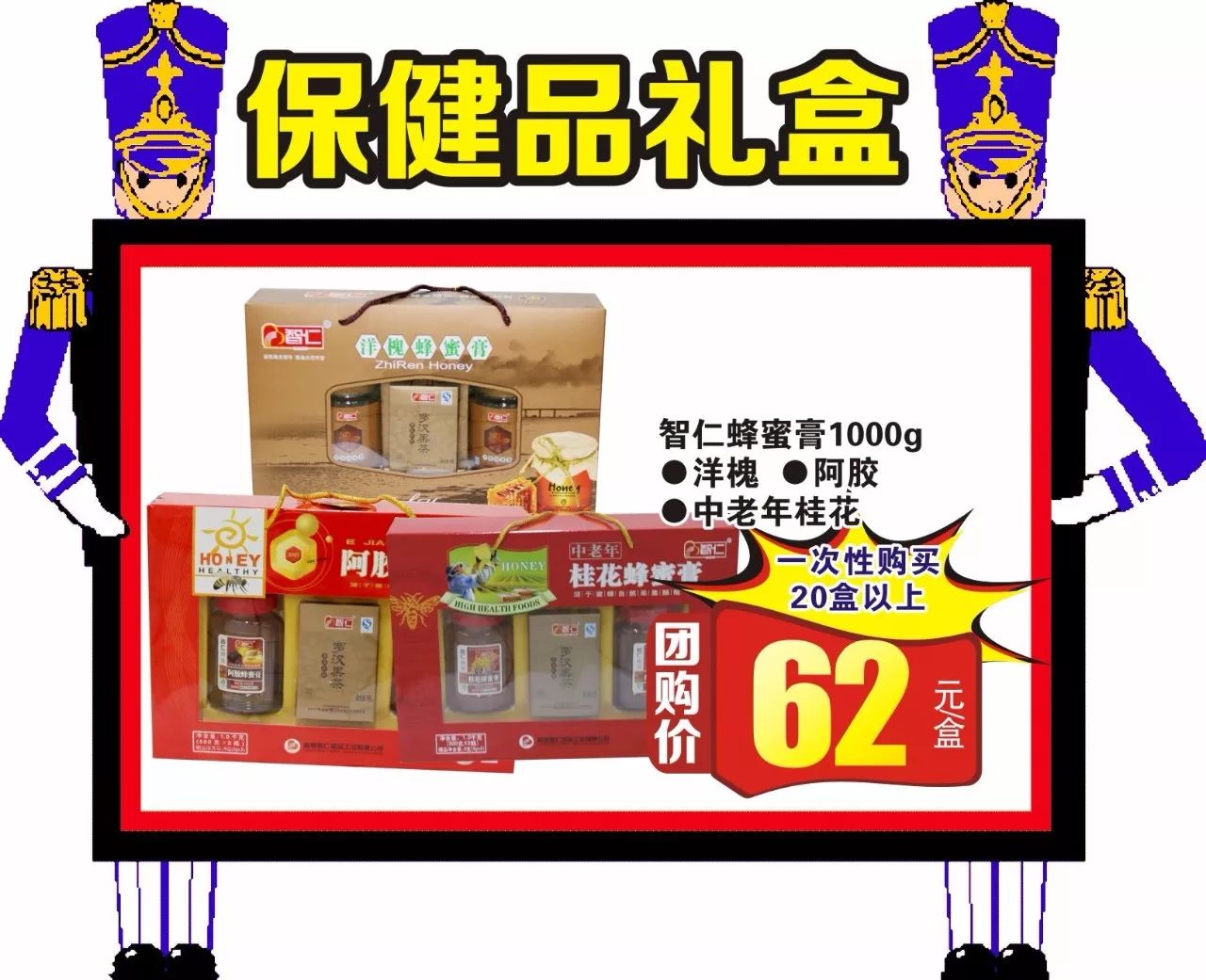 【百佳】网店一连7日大激赏 送出价值超过$700优惠及礼品（08/11