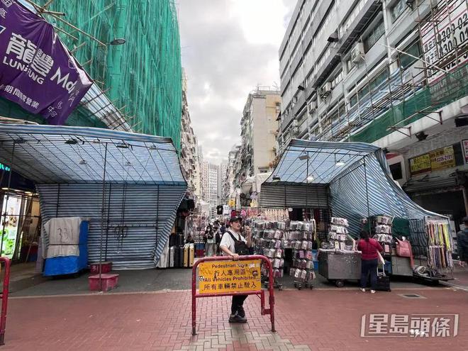 食环署街市未租出摊档将试行先到先得方式按底价供市民申请租用