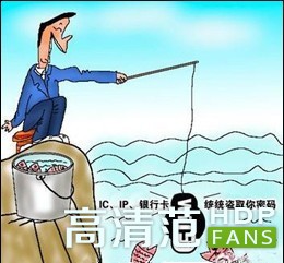 沈子贵：伤势恢复很好明年1月可跟队训练，养伤时在关注海港队_时候_伦敦_贵在