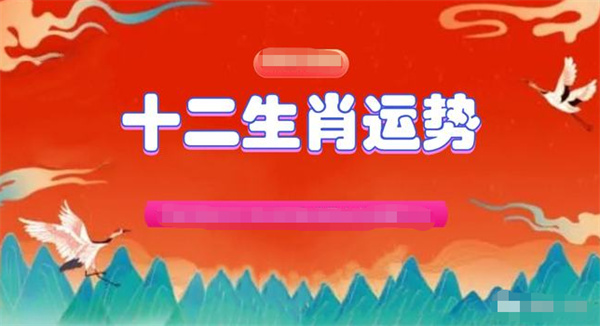 澳门一肖一码精准资料，临八诗意最新解答落实_iPhone32.82.55