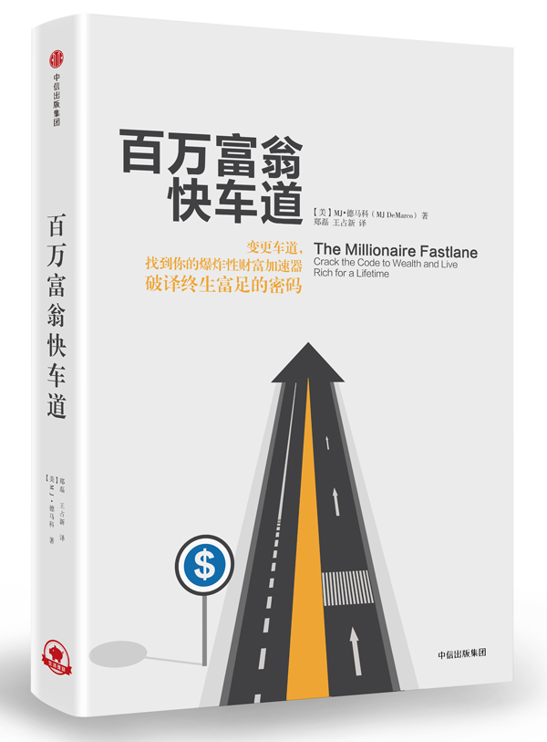 澳门平特一肖100免费，临八诗意最新解答落实_The5.33.21