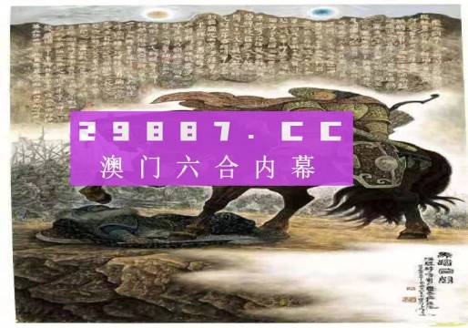 澳门最新免费准的资料，答案释义解释落实_网页版20.79.80