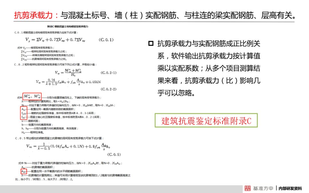 澳门正版资料大全资料，答案释义解释落实_VIP91.27.91