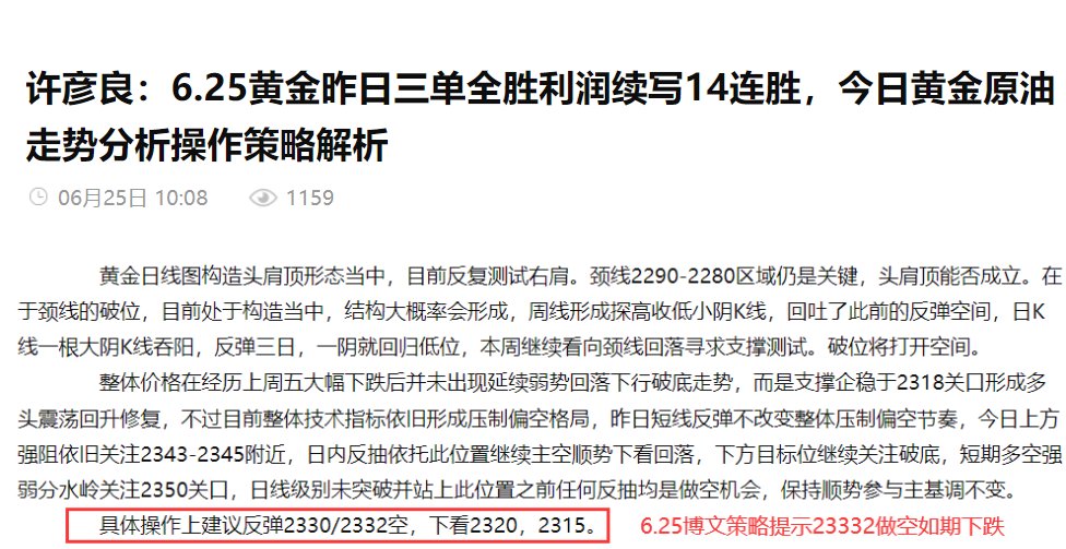 澳门精准免费资料大全聚侠网，临八诗意最新解答落实_战略版12.96.86