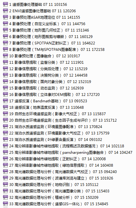 澳门资料com资料库，答案释义解释落实_BT82.86.82