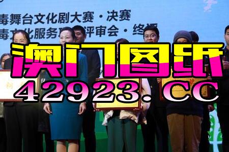 管家婆一码中一肖2024，临八诗意最新解答落实_3DM87.44.87