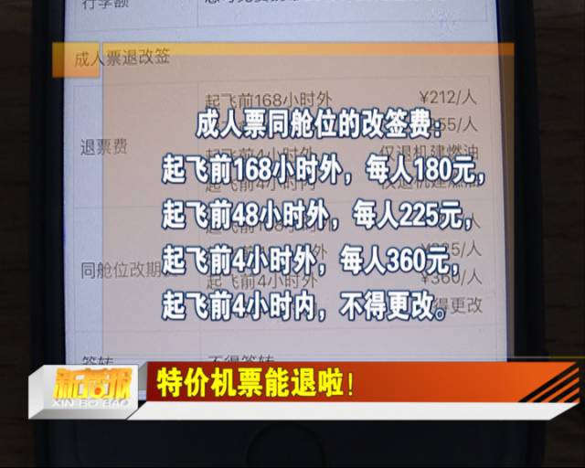 2024今晚香港开特马开什么，最爱详细释义解释落实_VIP47.66.10