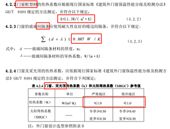 最准的一肖一码100，恐成最新目标_VIP23.3.69