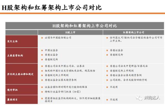 2024年香港今期开奖结果查询，最爱详细释义解释落实_网页版59.60.59