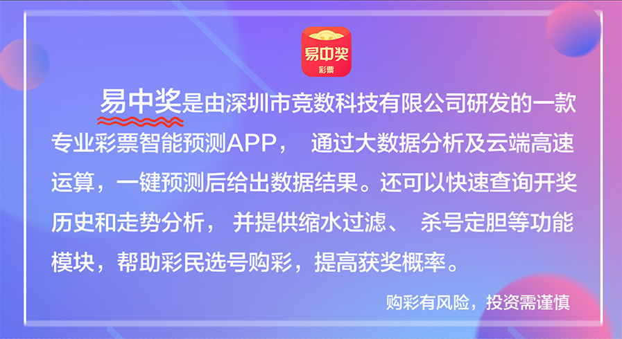 2024新澳门天天开好彩大全，最爱详细释义解释落实_3D29.60.29