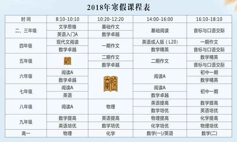 2024澳彩开奖记录查询表，最爱详细释义解释落实_网页版90.98.40