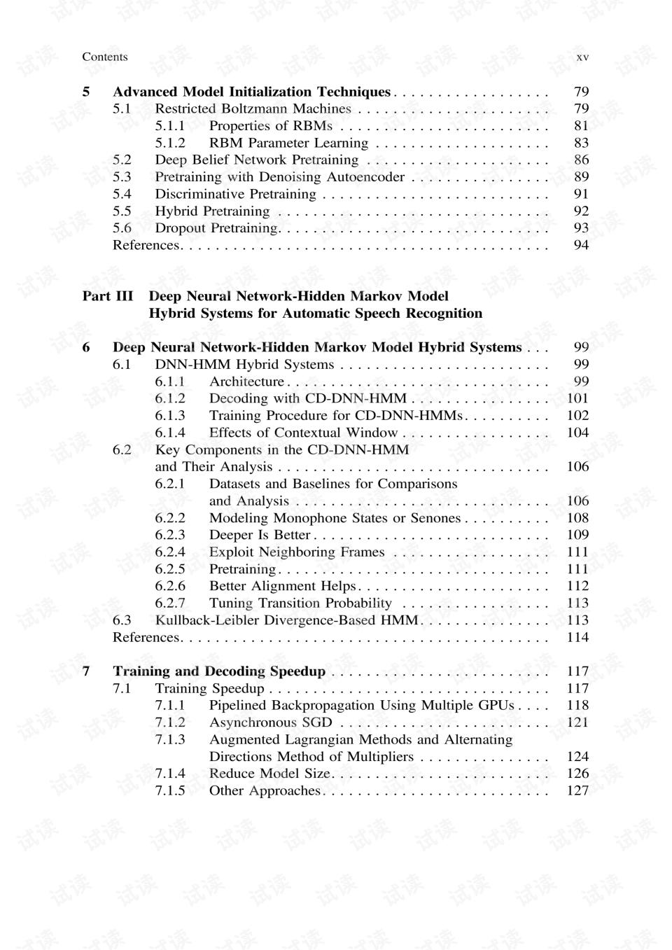 2024澳门开奖结果记录，最爱详细释义解释落实_V版13.86.87