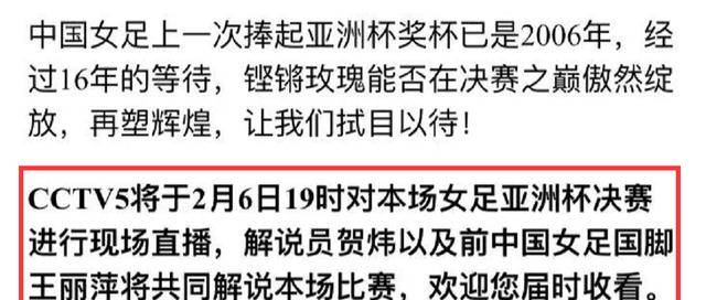 2024澳门新资料大全免费直播，最爱详细释义解释落实_网页版35.36.35