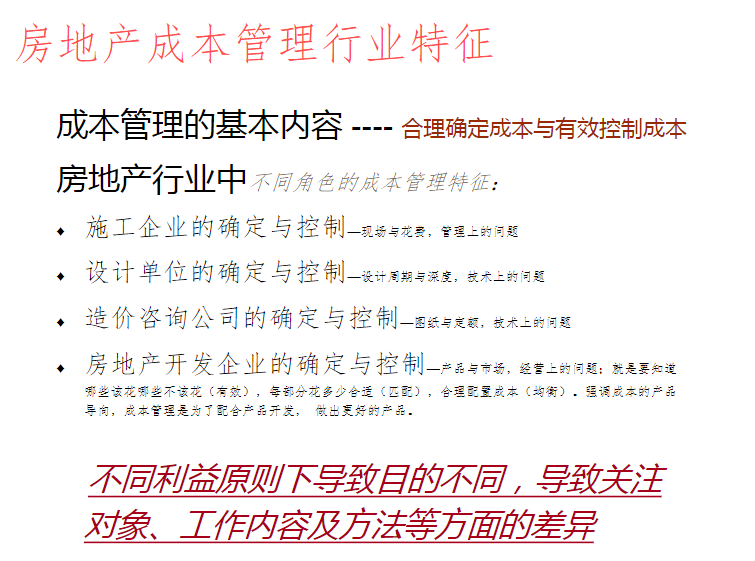 2024澳门资料大全正版资料，最爱详细释义解释落实_战略版23.91.45